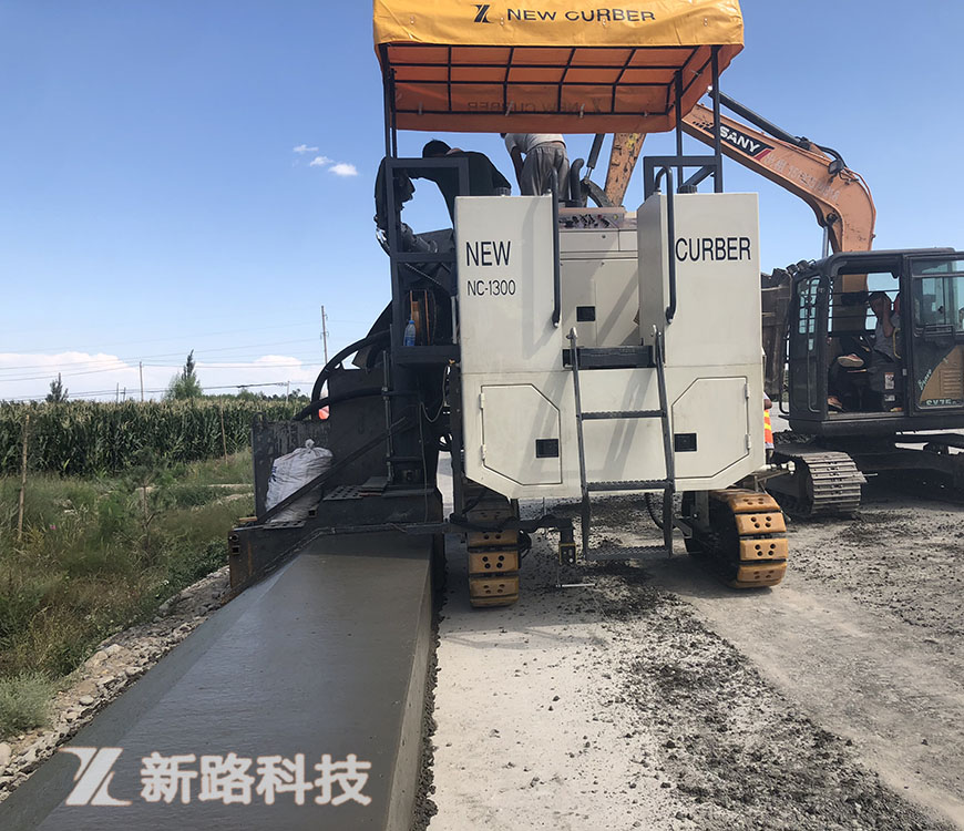 徐州新路科技立足技改革新，創(chuàng)造新標高